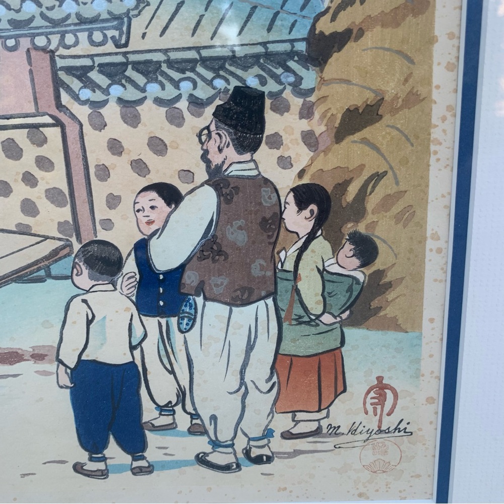 Mamoru Hiyoshi’s “Seesaw” Japanese Woodblock Print 1950’s - Picture 3 of 13